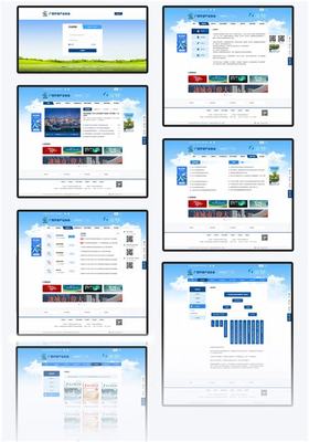 廣西響應式網站建設外包下載_廣西ct機維修(2025年02月測評)