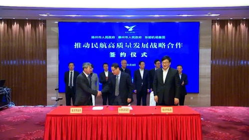 揚(yáng)州今年重大城建曝光,243萬(wàn)人受益