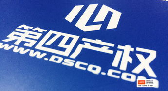 昆明企業(yè)畫冊制作 企業(yè)宣傳冊 公司產(chǎn)品冊憶海文化