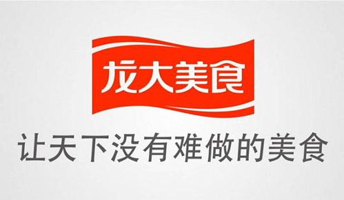 龍大美食構(gòu)建特色銷售場(chǎng)景,提升品牌全域影響力