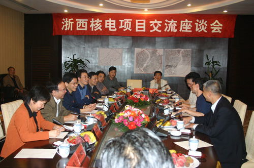 秦山核電公司受托來建考察核電項目