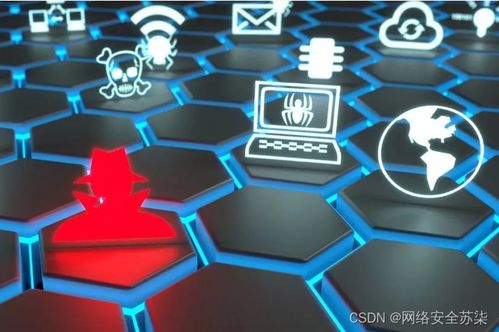 15種常見網絡攻擊類型及防御措施，收藏這篇就夠了